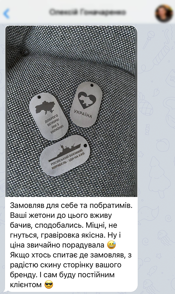 Заголовок