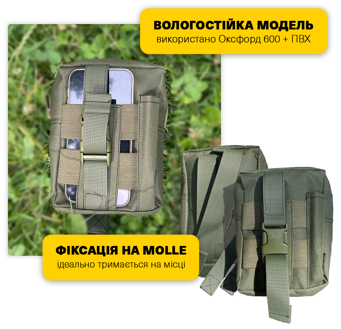 Заголовок