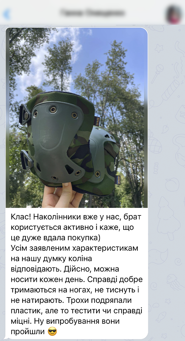 Заголовок