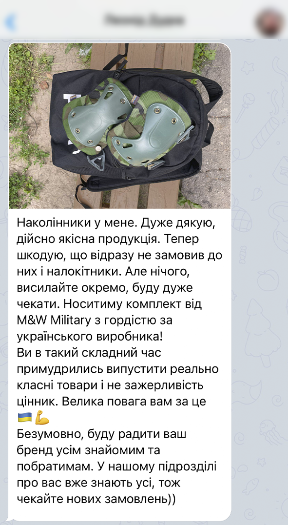Заголовок