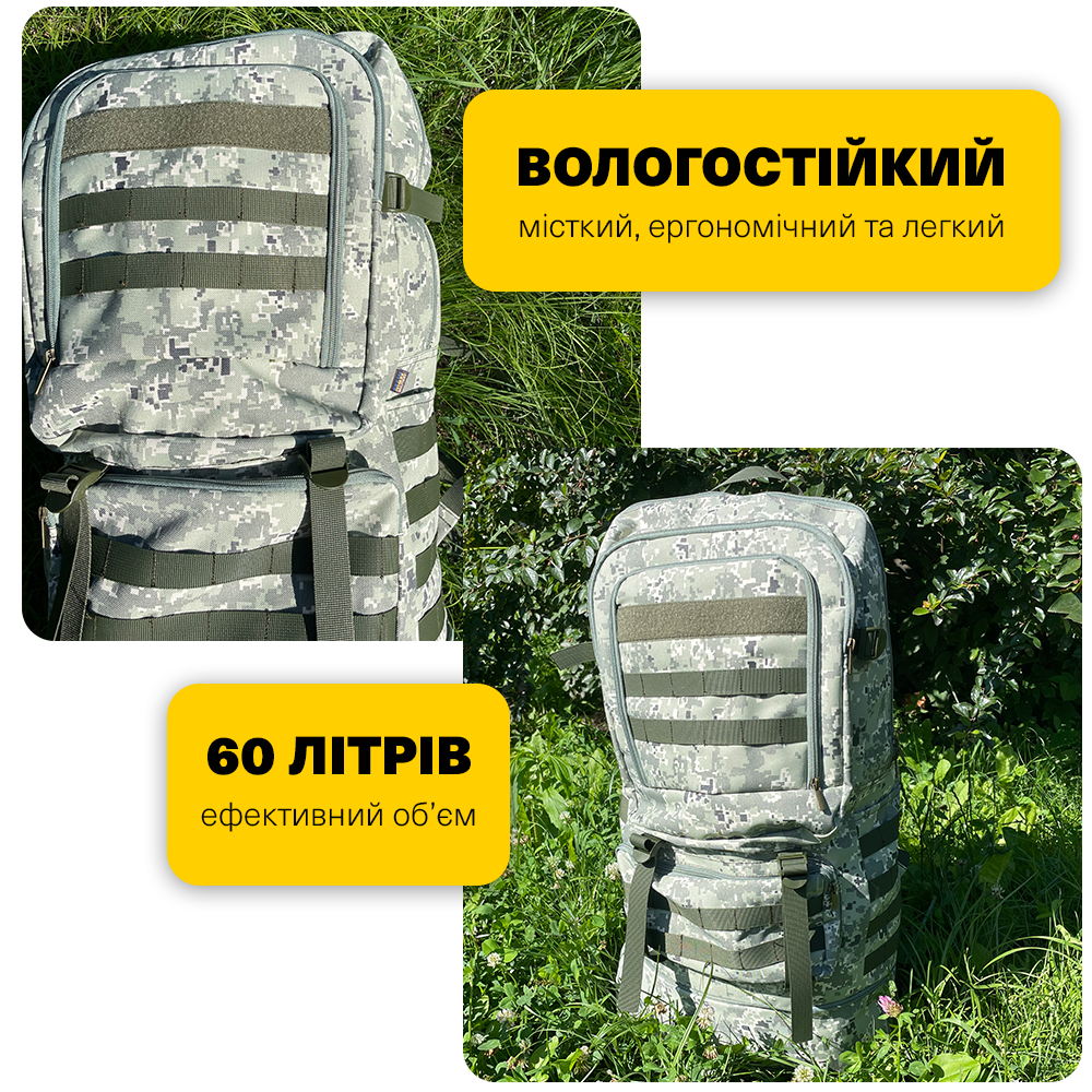 Заголовок