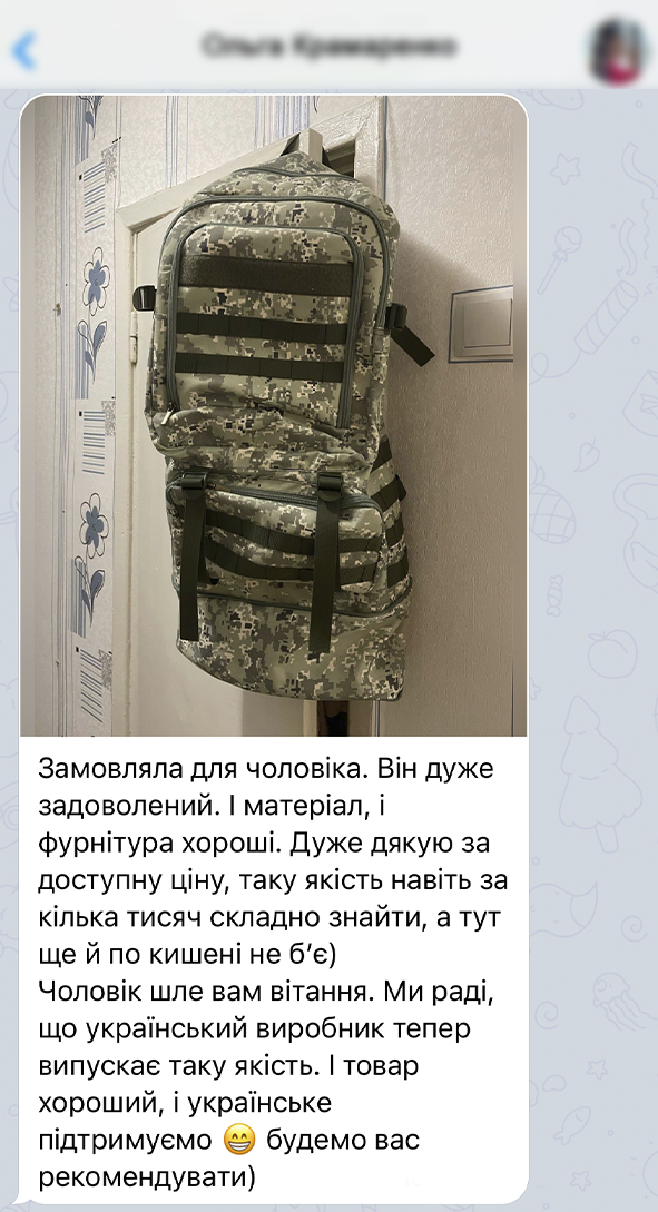 Заголовок