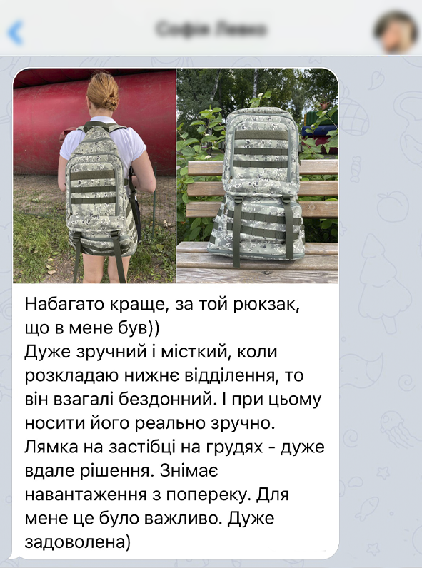 Заголовок