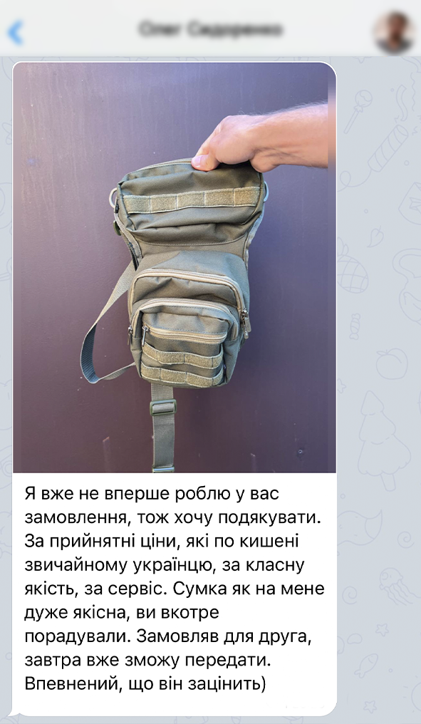 Заголовок