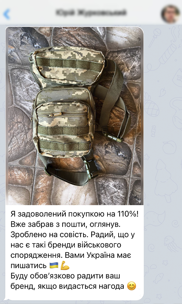 Заголовок