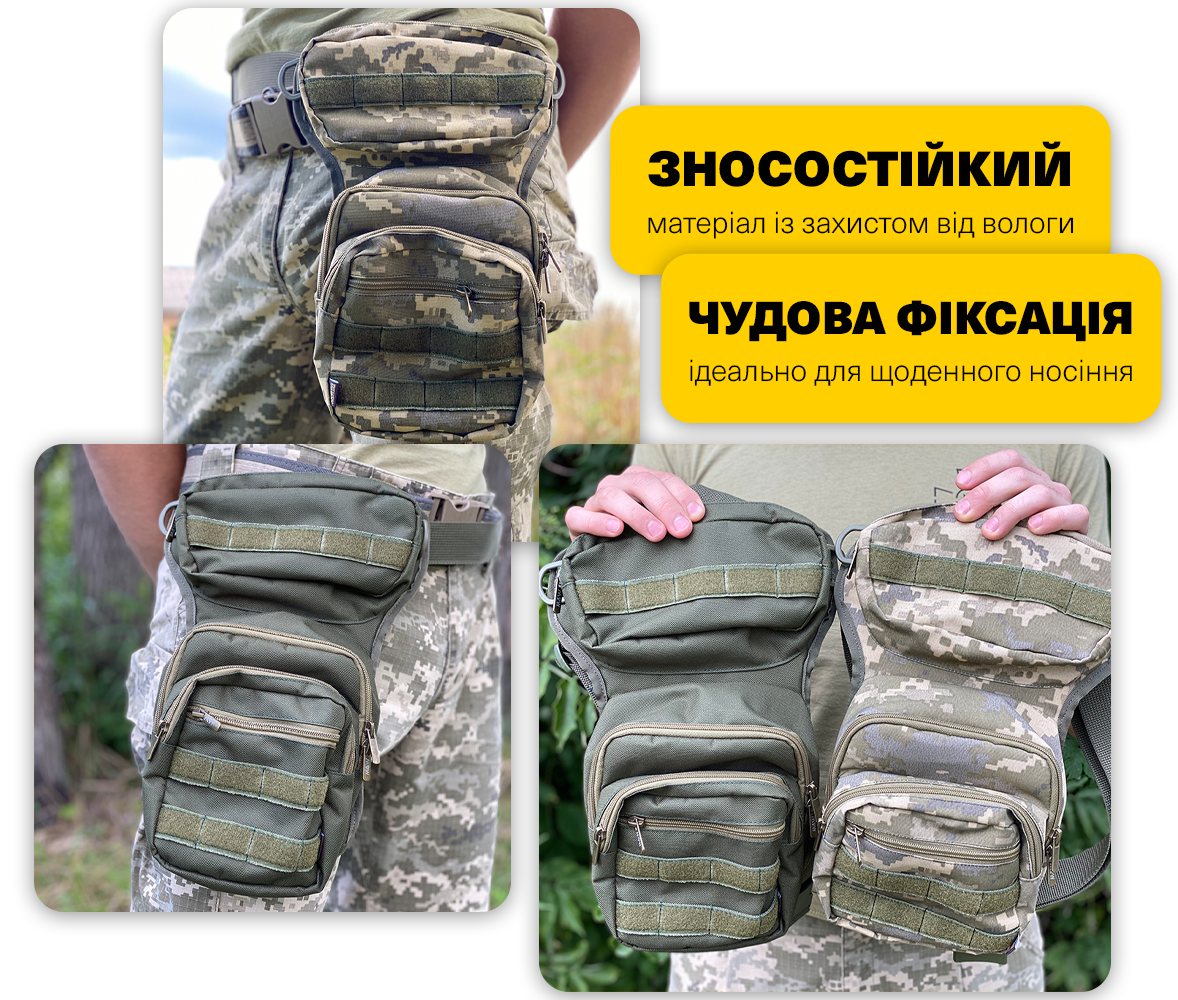 Заголовок