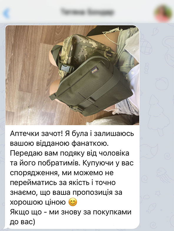 Заголовок