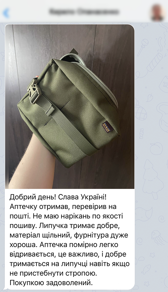 Заголовок