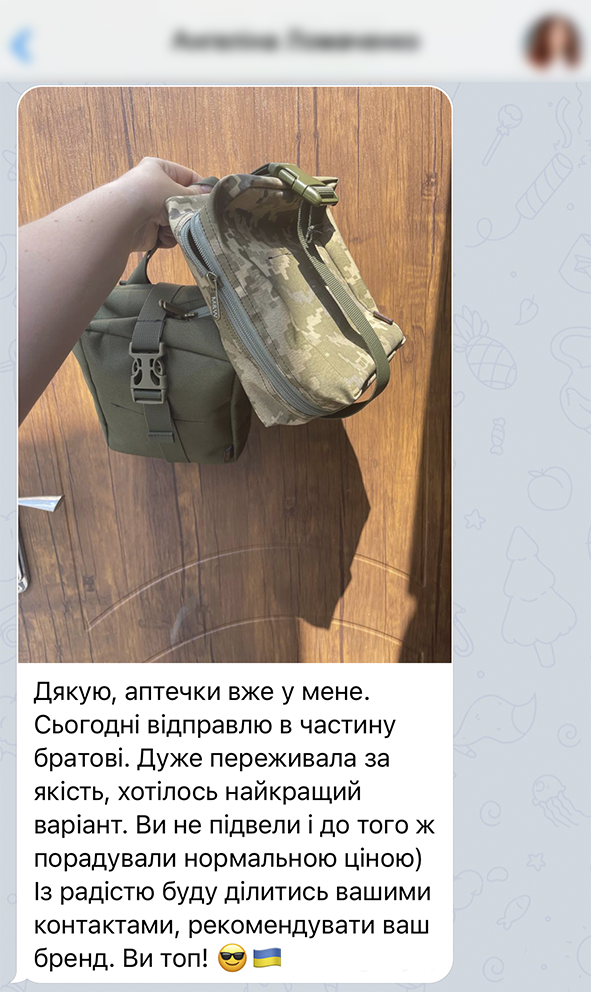 Заголовок