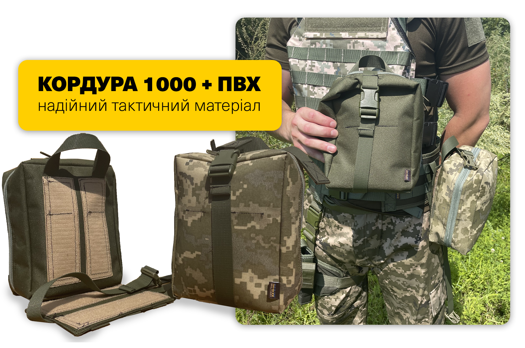 Заголовок