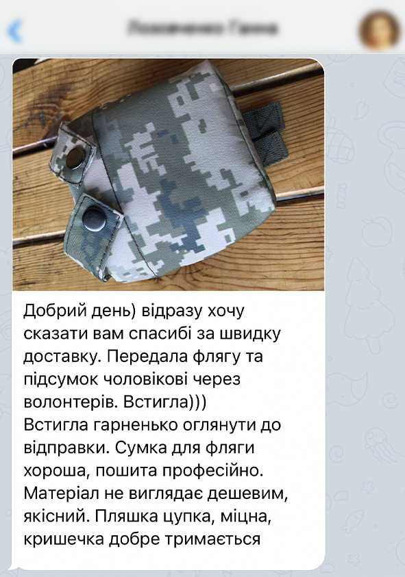 Заголовок