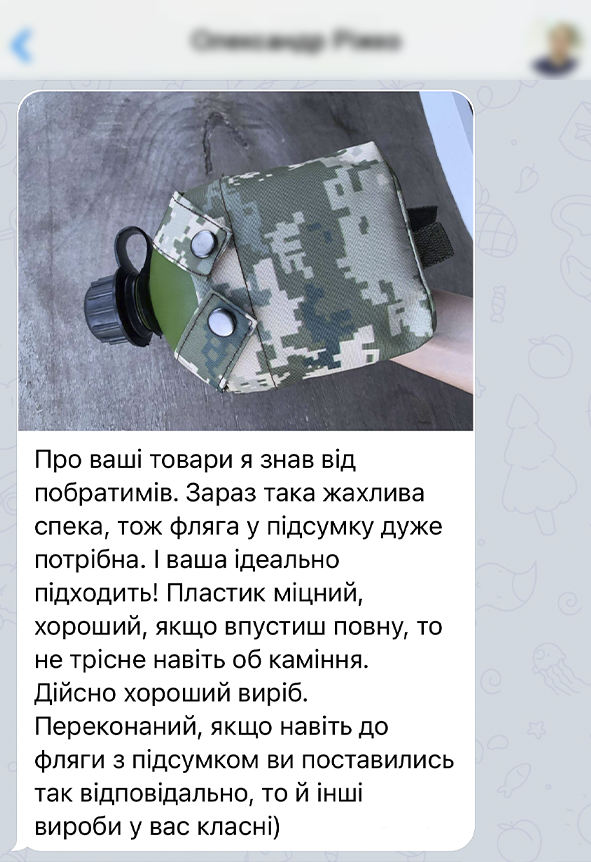 Заголовок