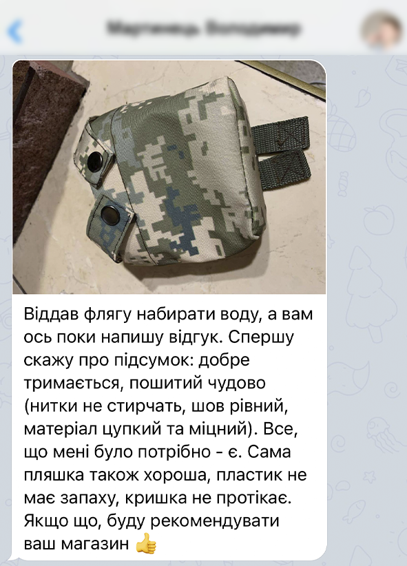 Заголовок