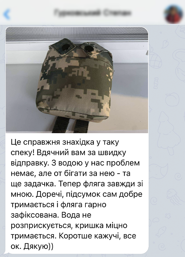 Заголовок