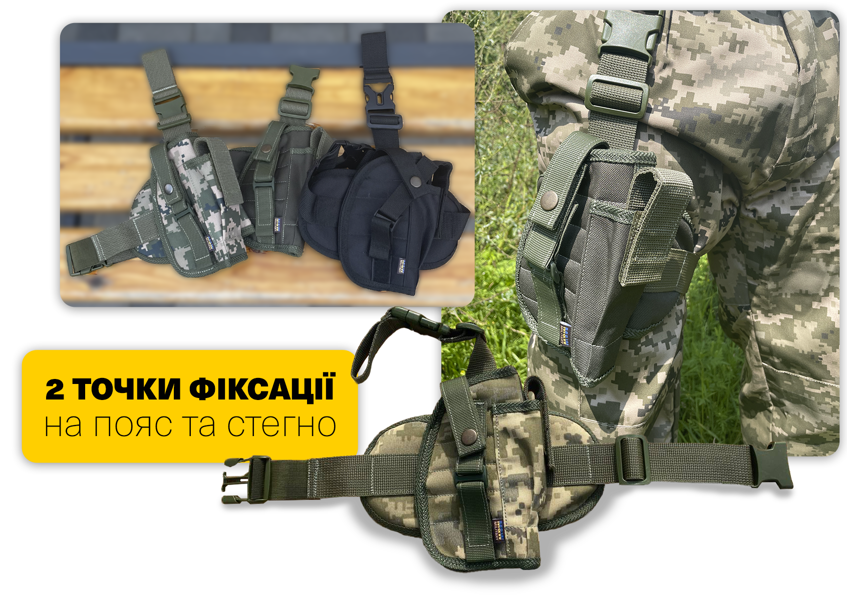 Заголовок