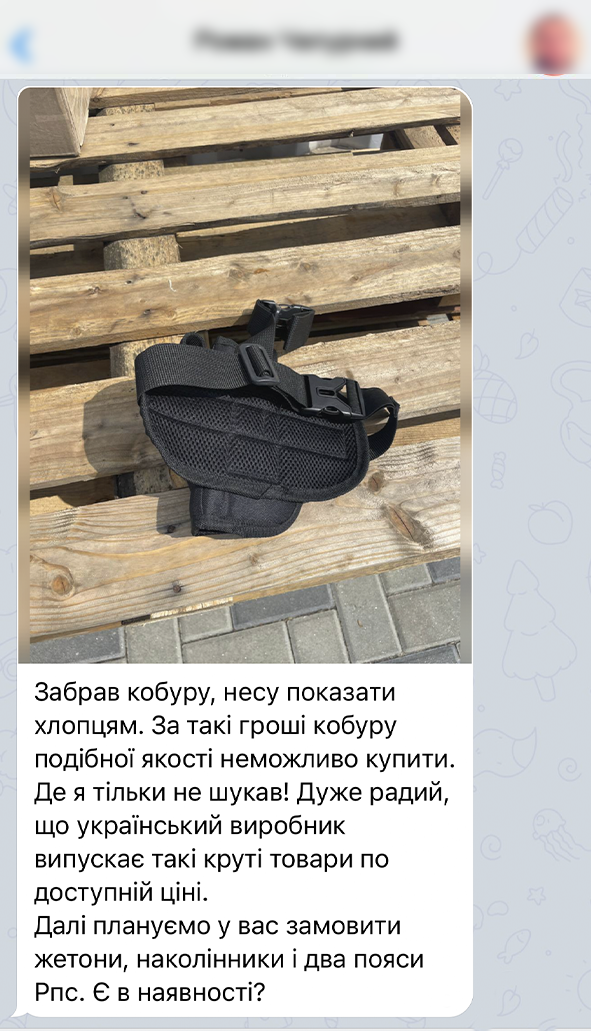 Заголовок
