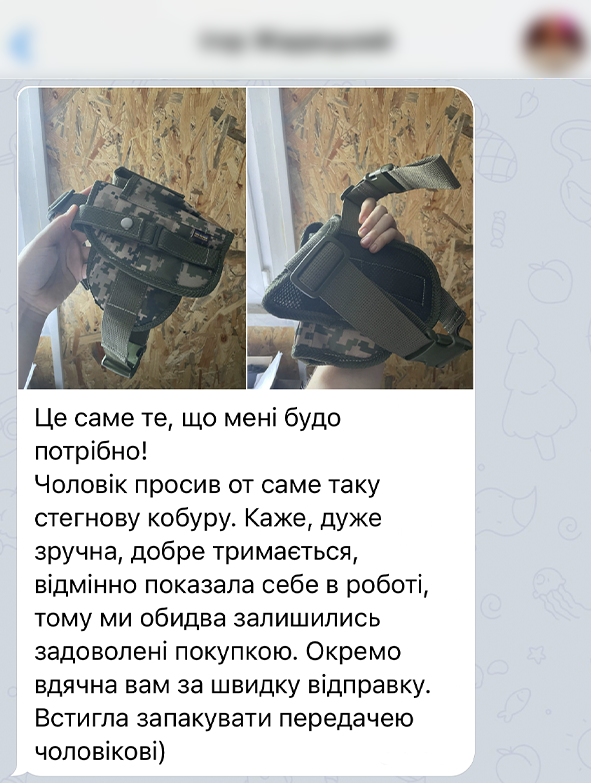 Заголовок