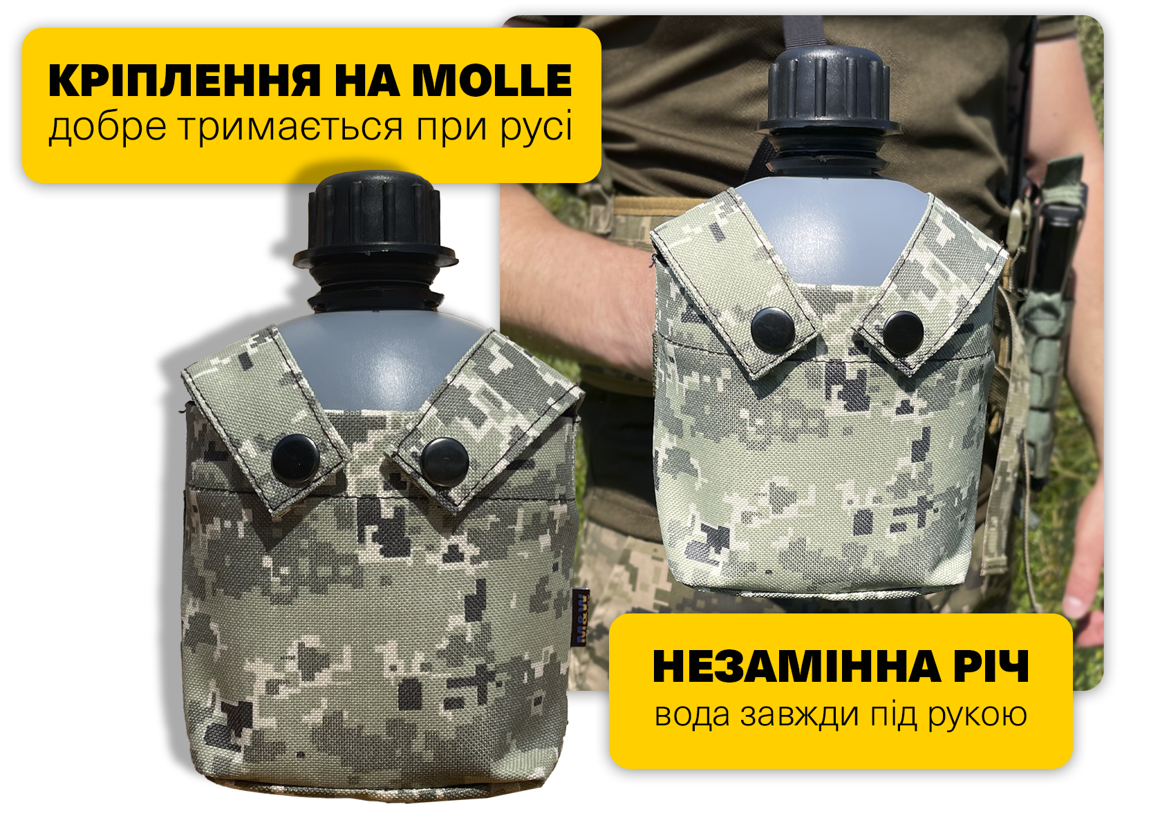 Заголовок