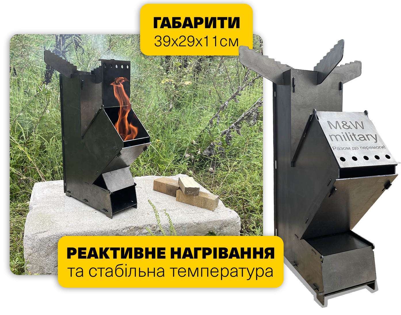 Заголовок