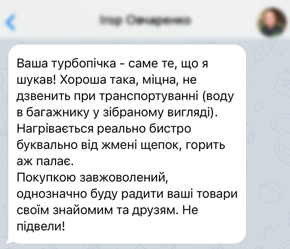 Заголовок