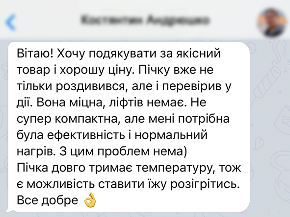Заголовок