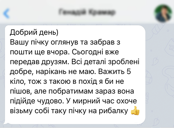 Заголовок