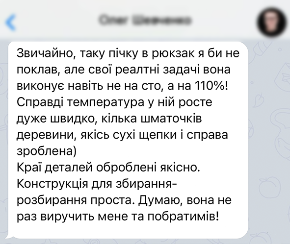 Заголовок