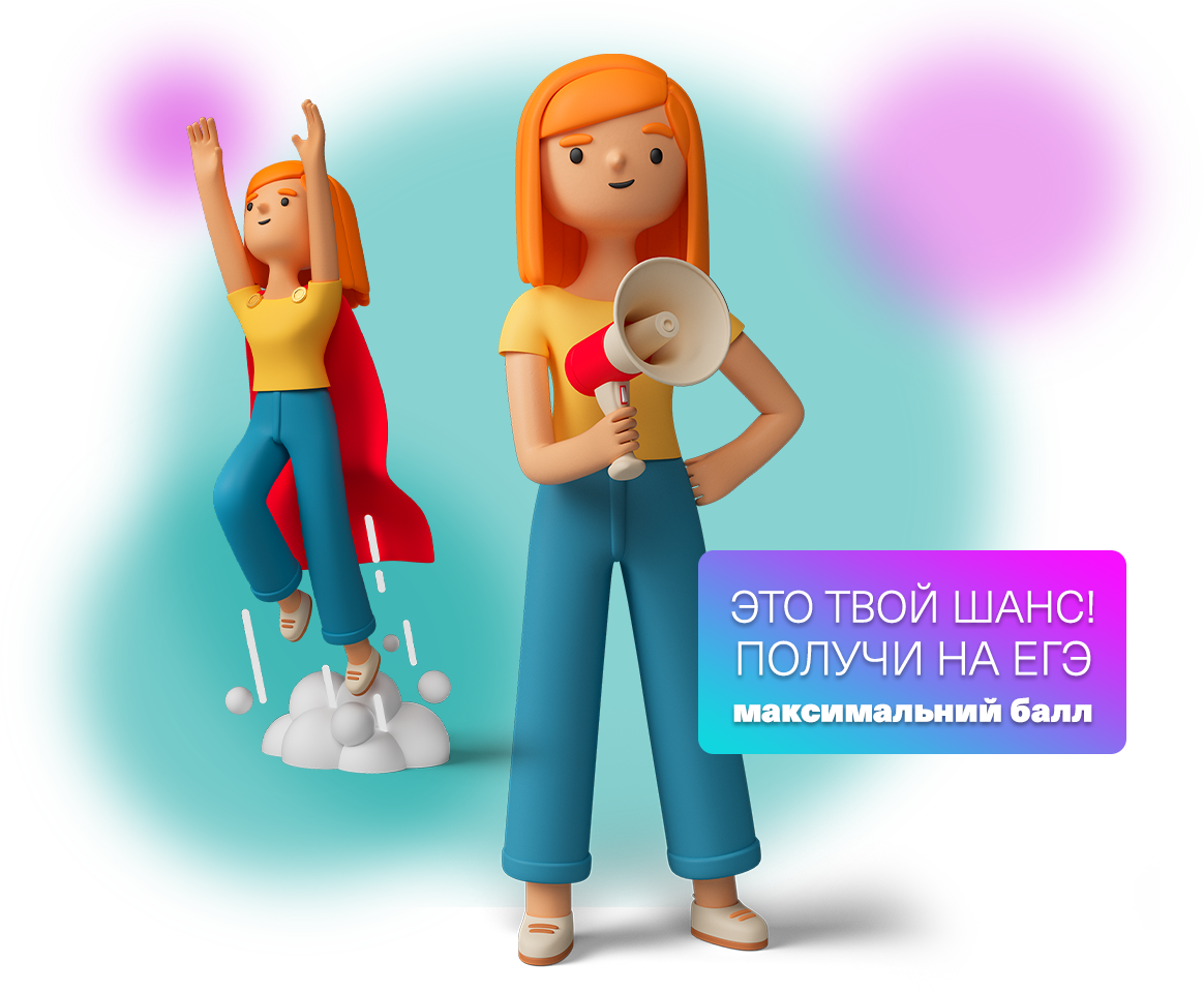Заголовок