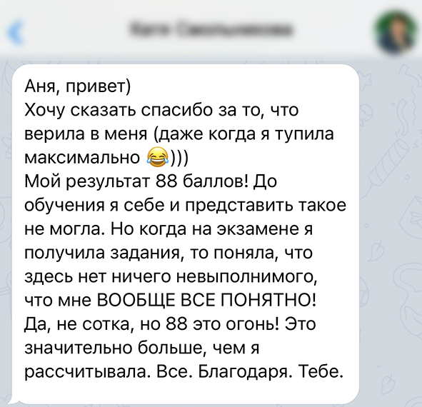 Заголовок