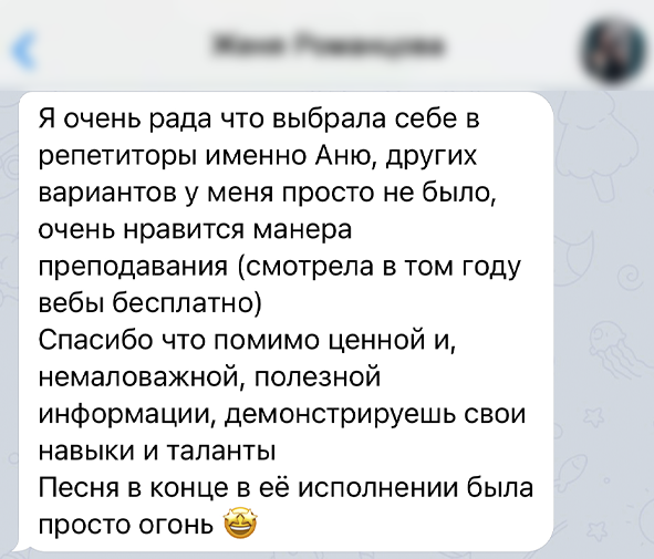 Заголовок