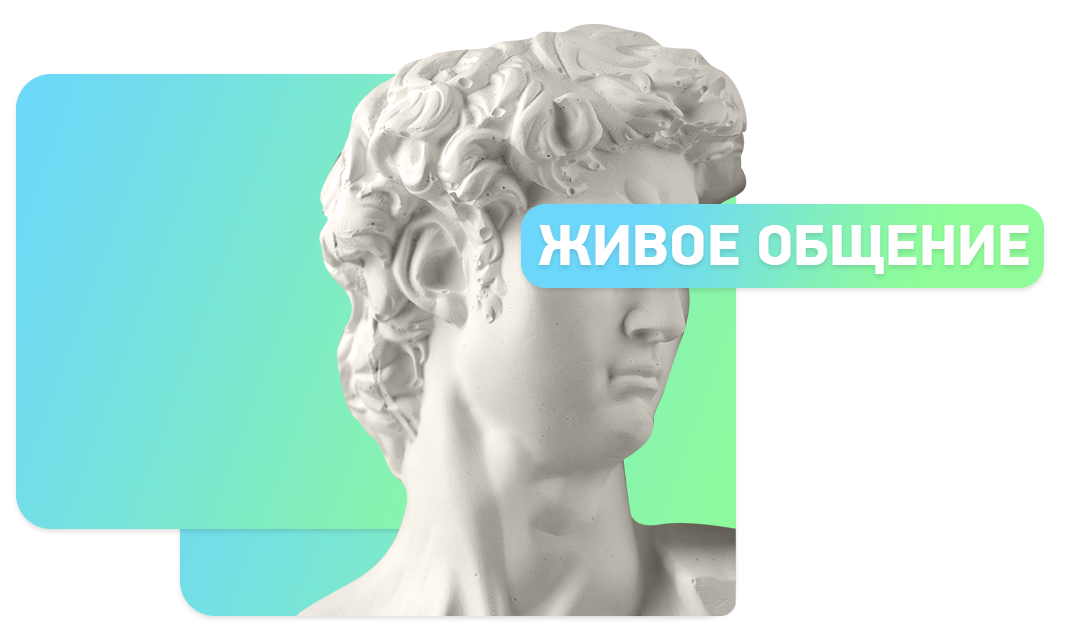 Заголовок