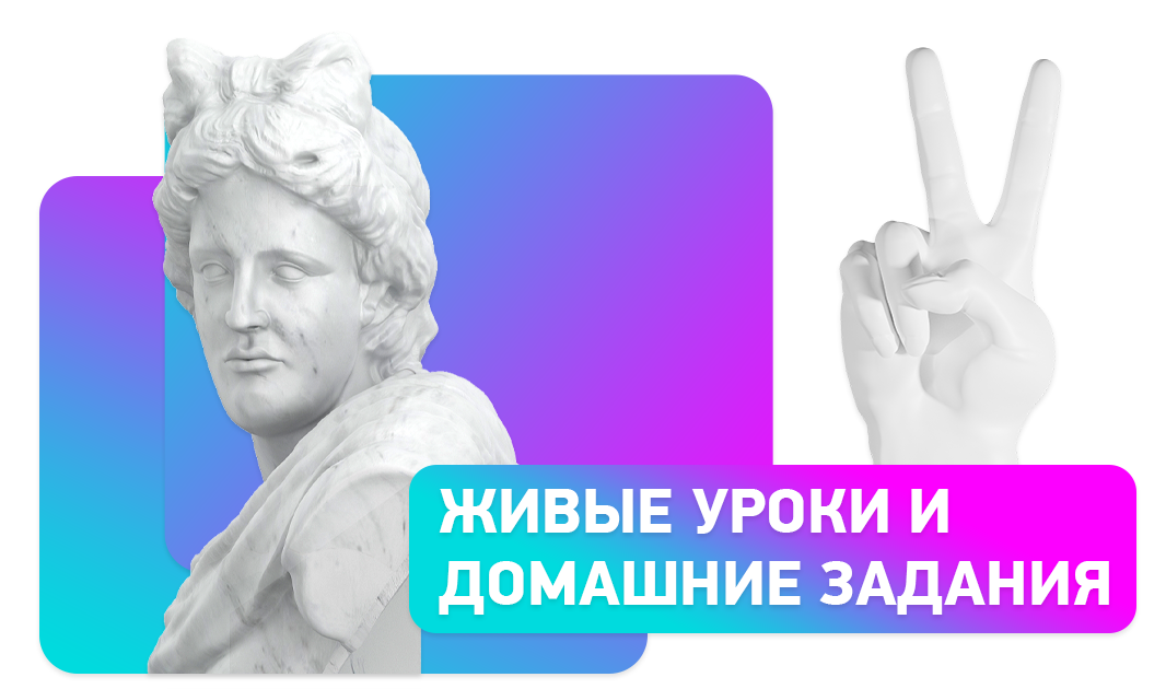 Заголовок