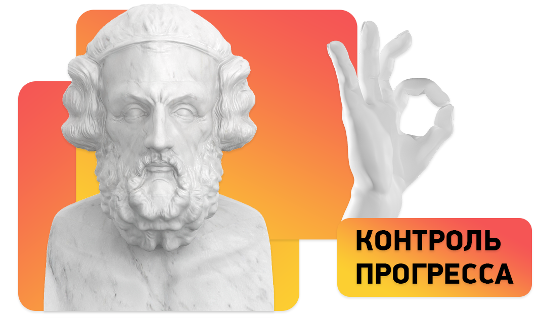 Заголовок