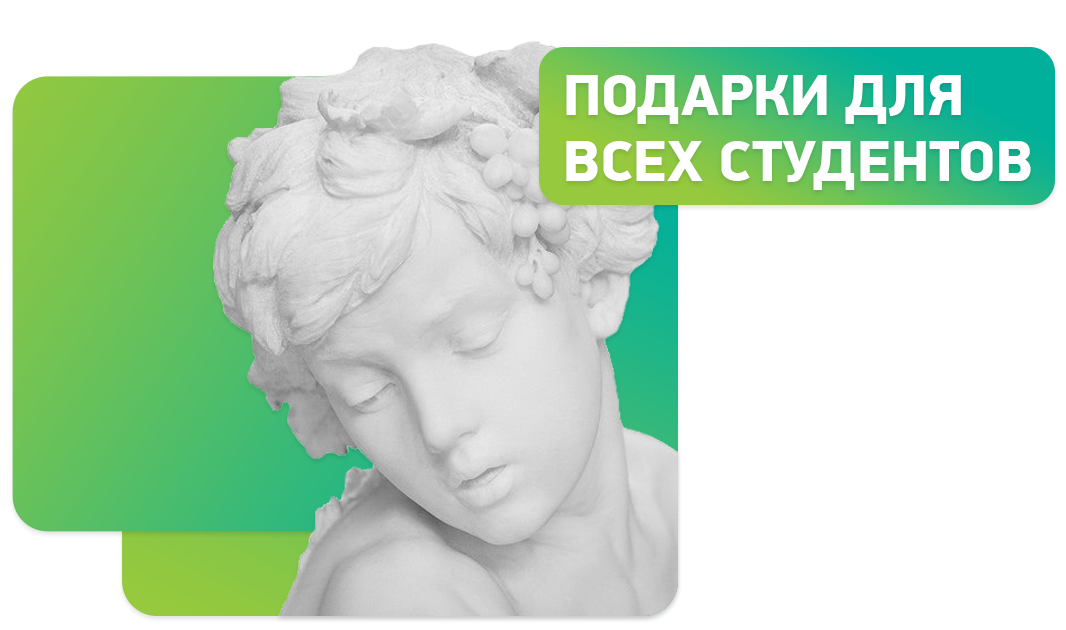 Заголовок