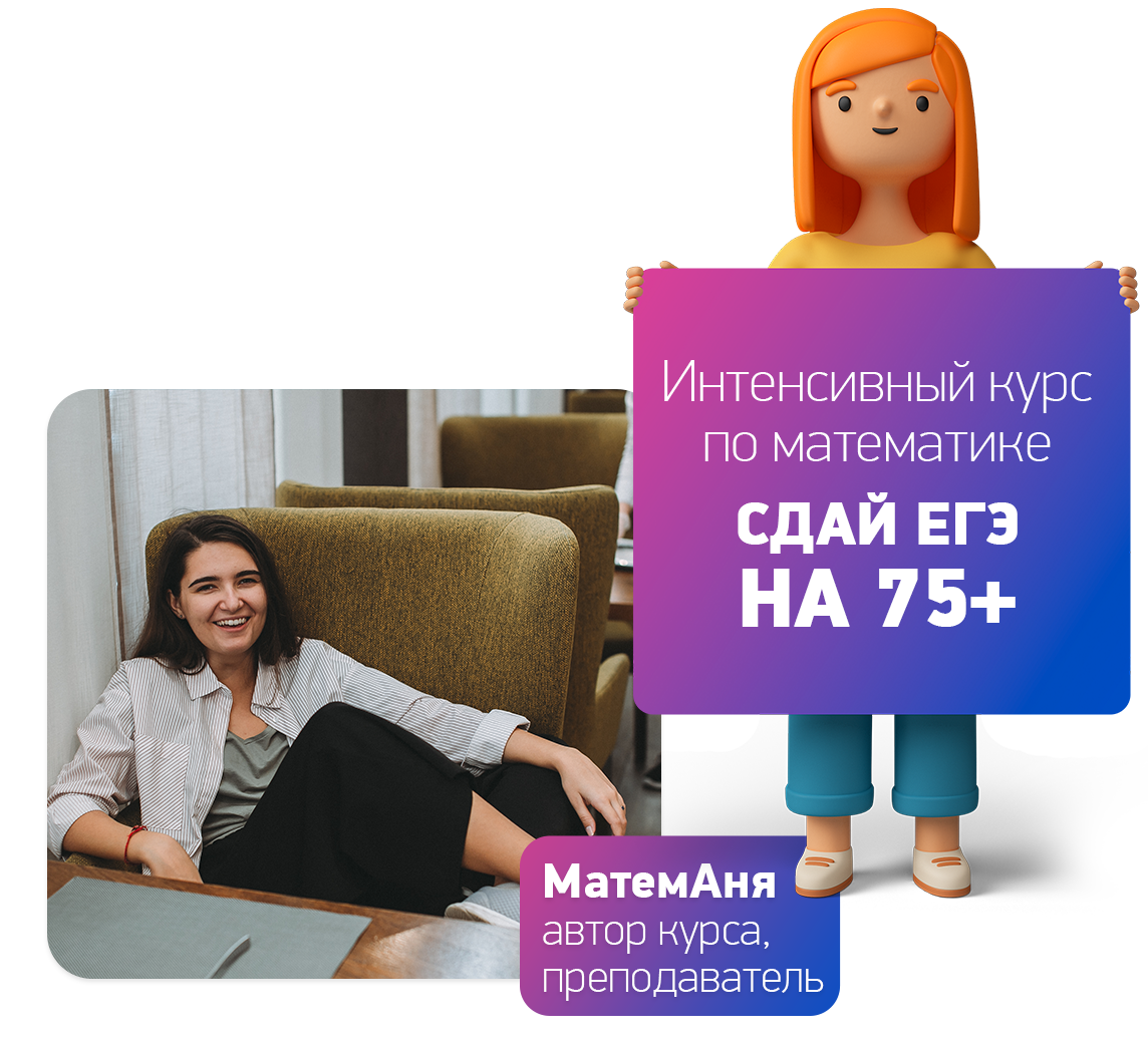 Заголовок
