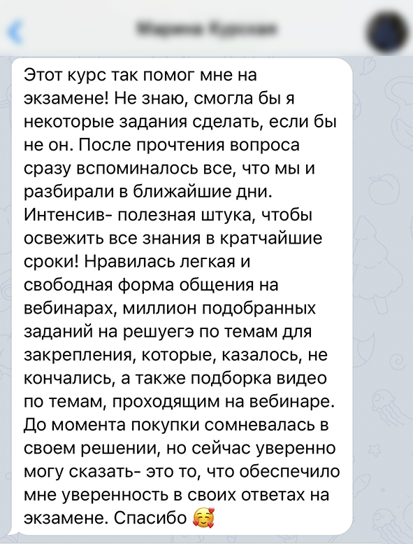 Заголовок