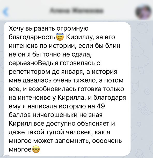 Заголовок