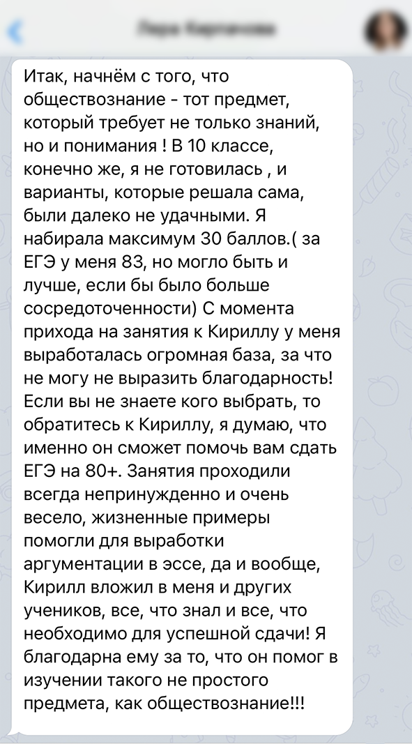 Заголовок