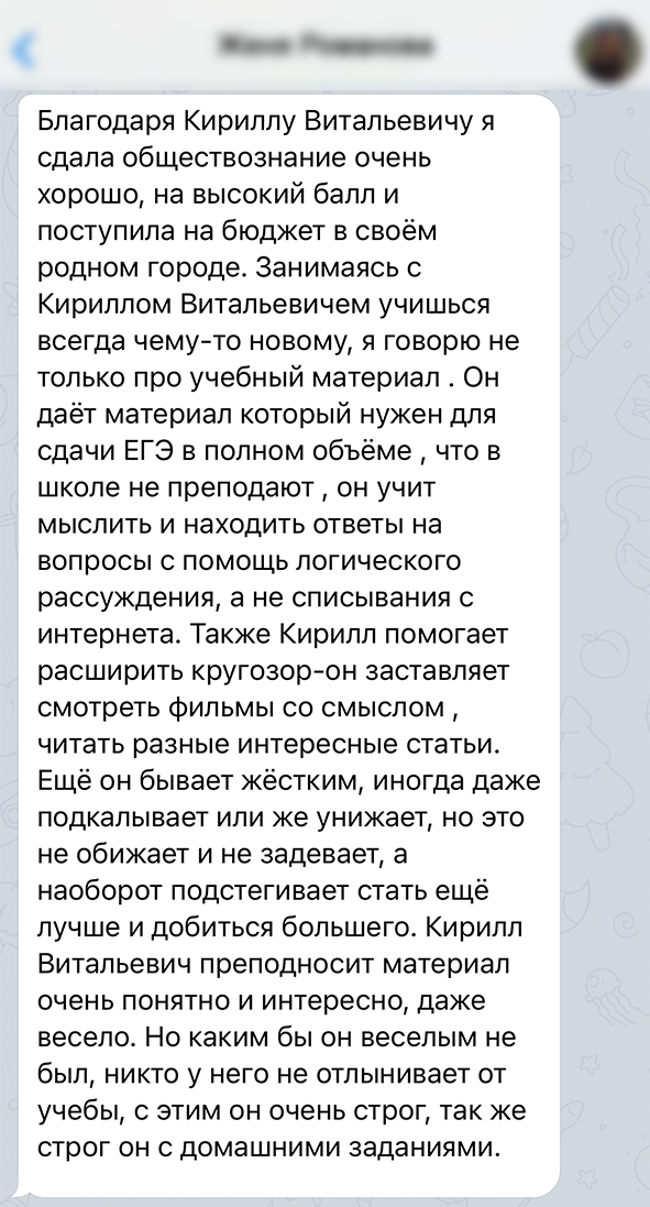 Заголовок