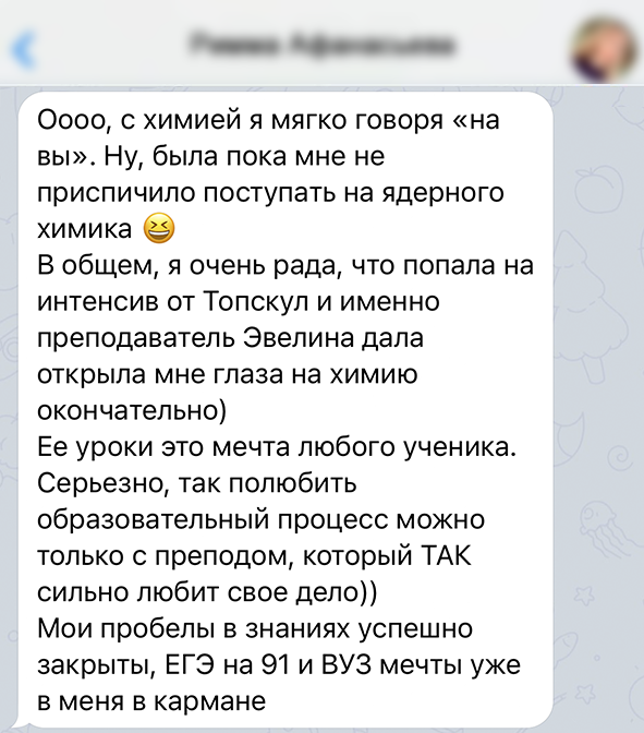 Заголовок