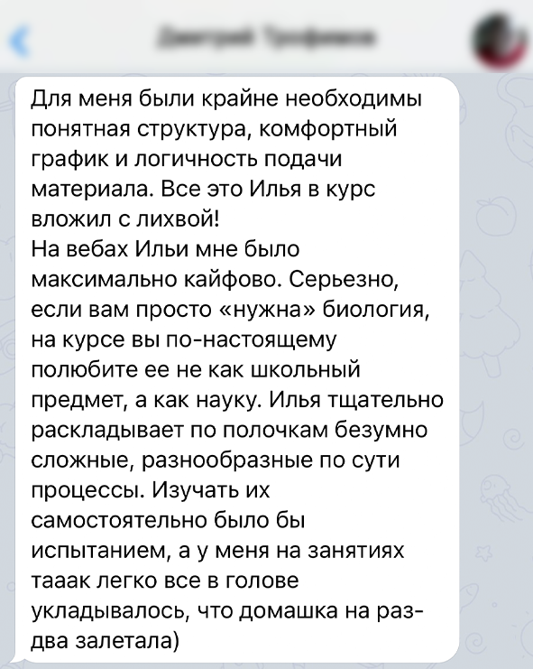 Заголовок