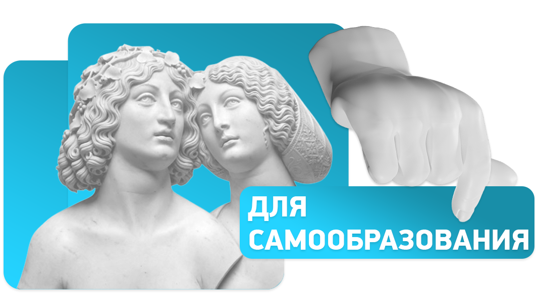 Заголовок