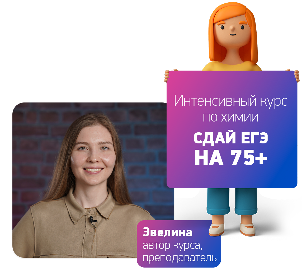 Заголовок