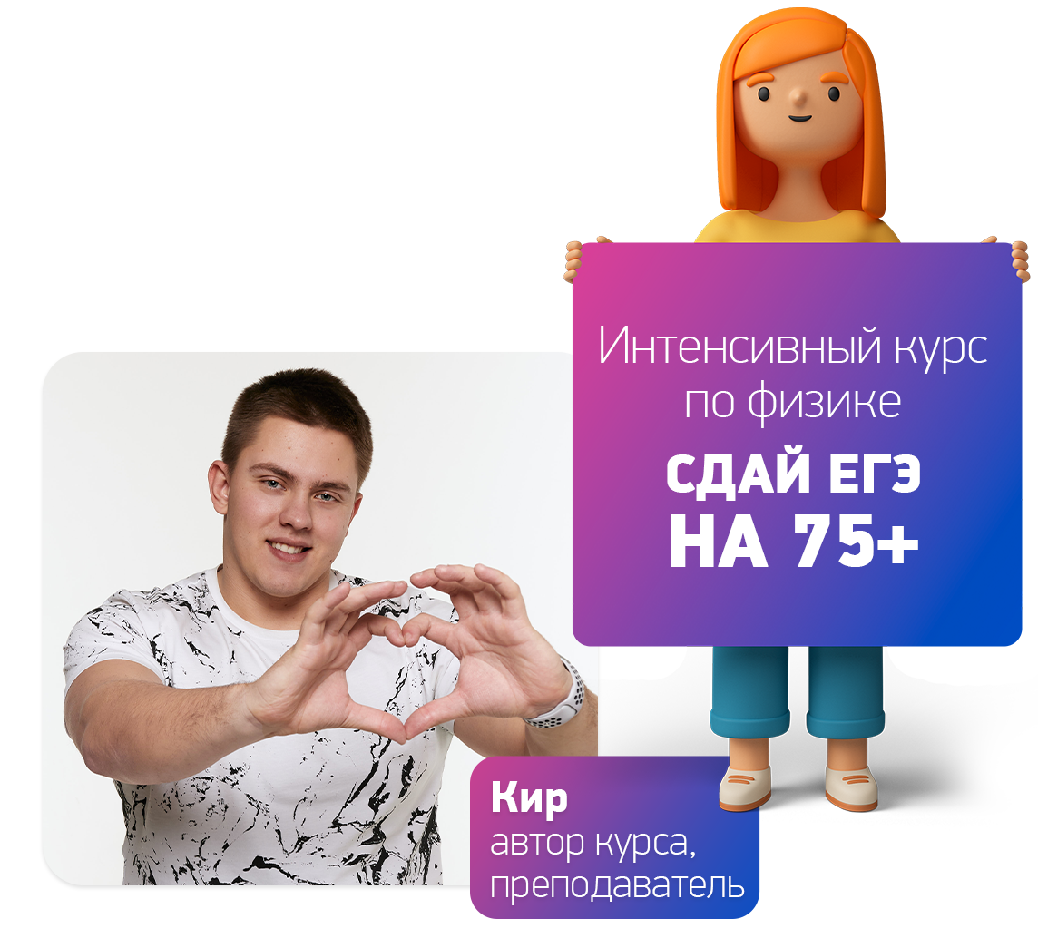 Заголовок