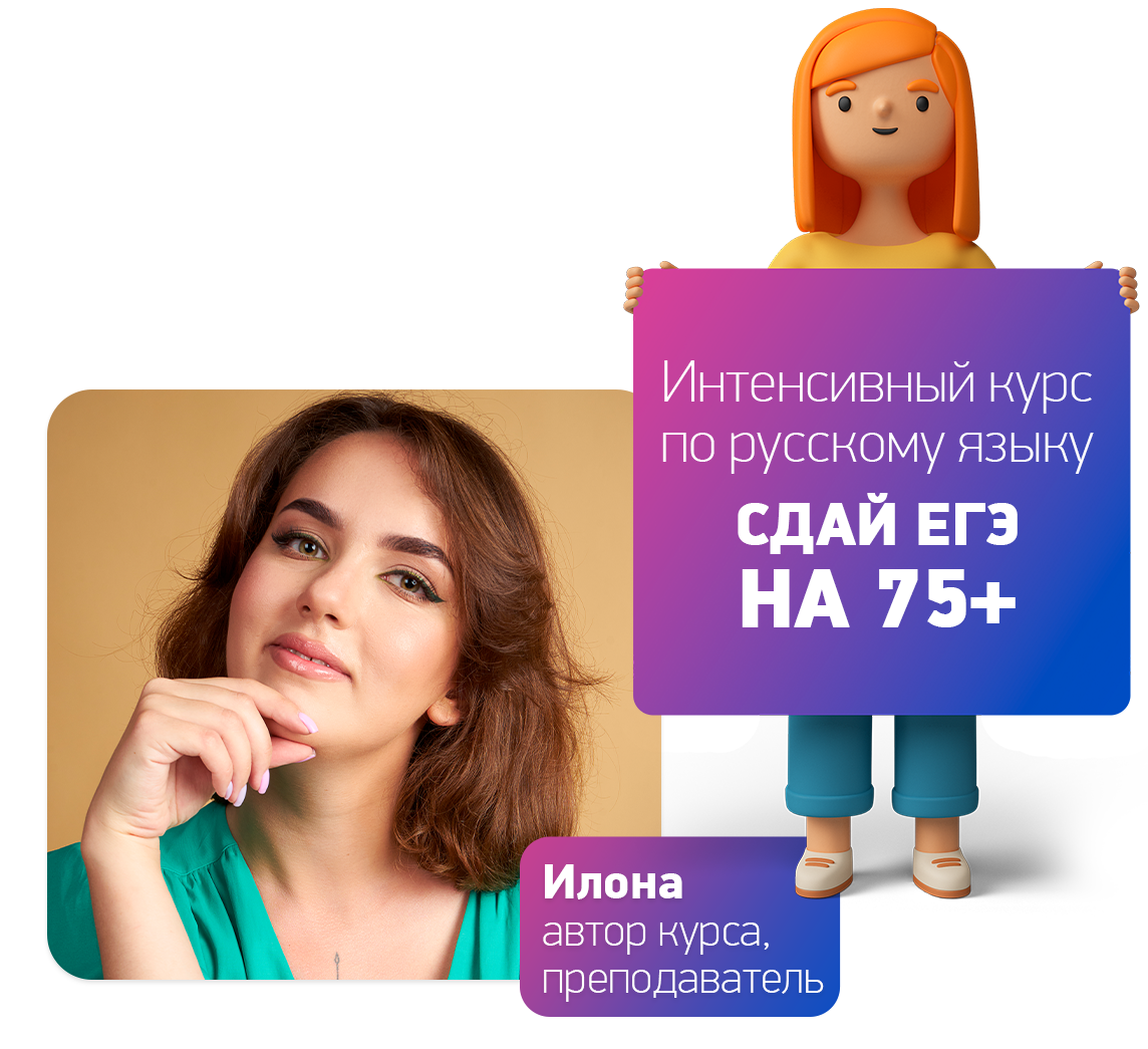 Заголовок