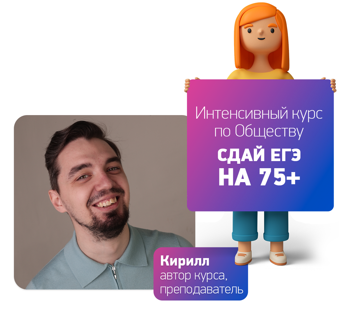 Заголовок