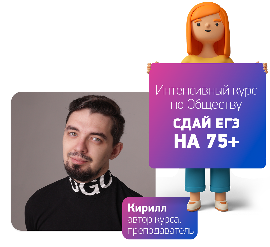 Заголовок