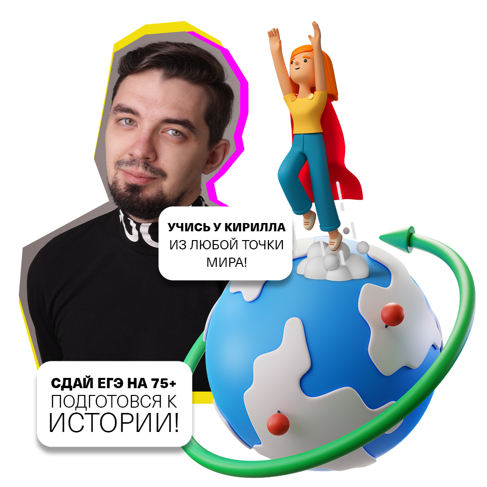 Заголовок