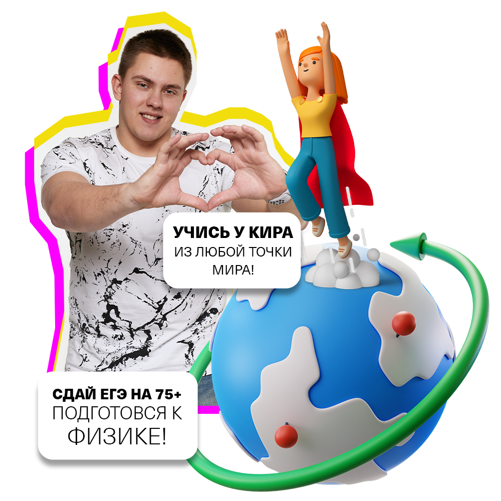 Заголовок
