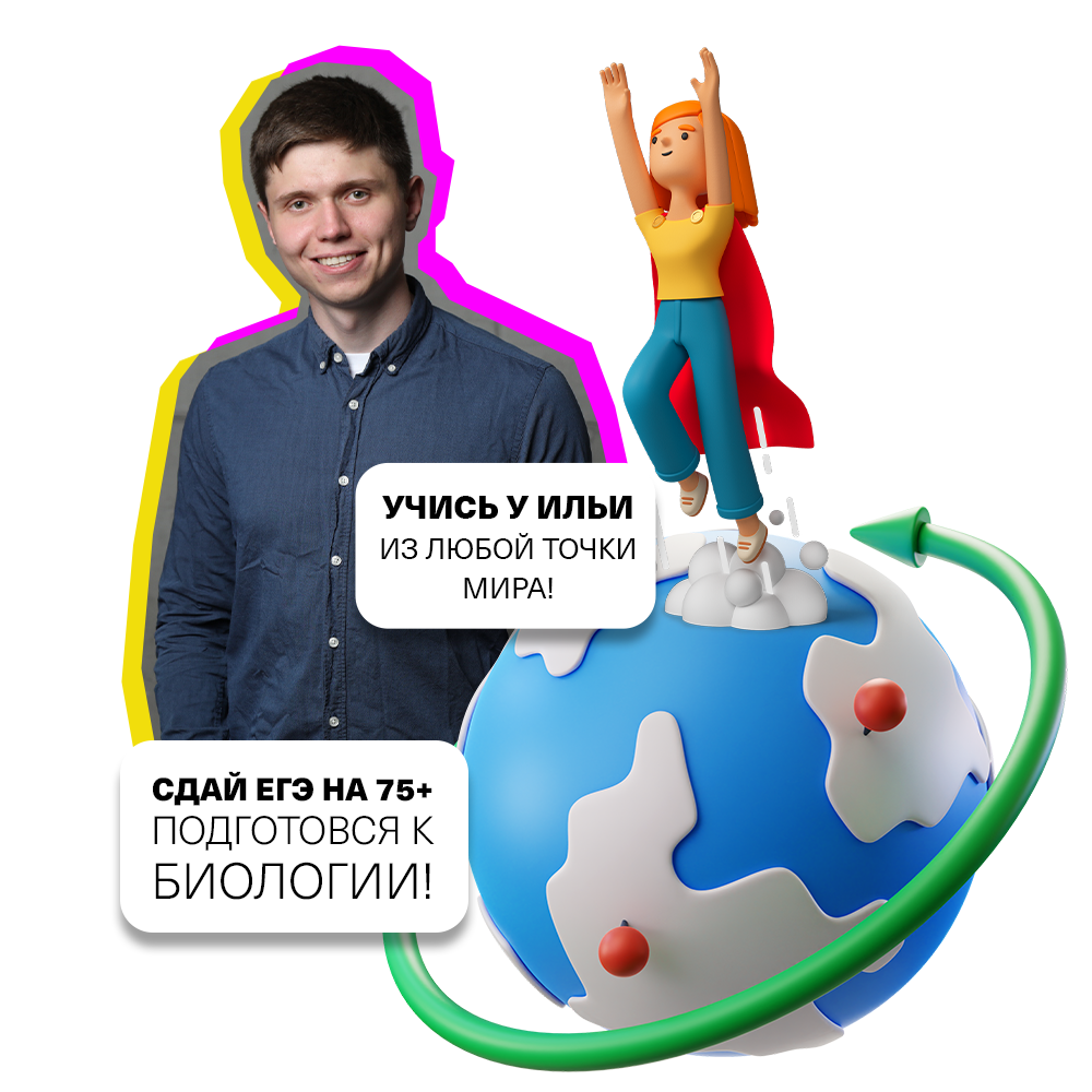 Заголовок